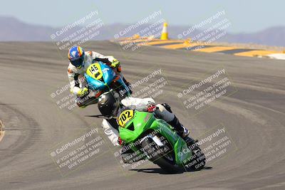 media/Oct-07-2023-CVMA (Sat) [[f84d08e330]]/Race 5 Amatuer Formula Middleweight/